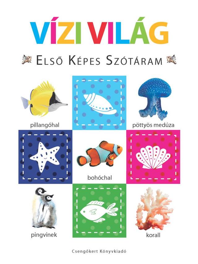 Vízi világ – Első képes szótáram