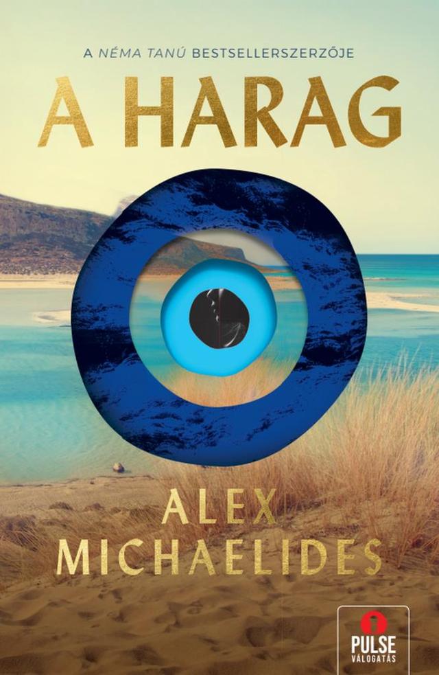 A harag