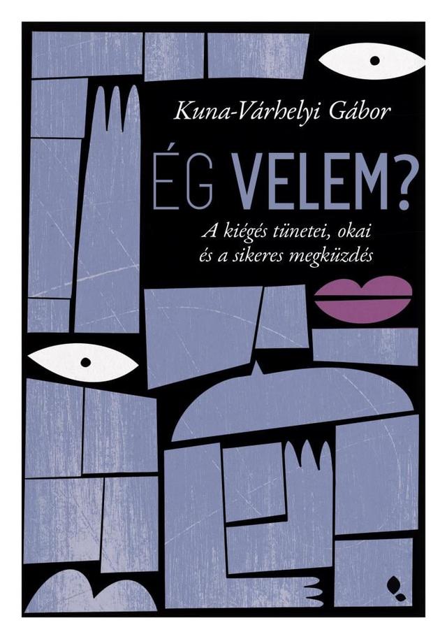 Ég velem?