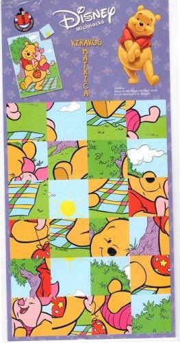 Matrica - Micimackó - kirakós matrica