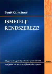 Ismételj! Rendszerezz!