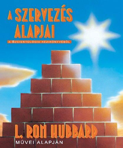 A szervezés alapjai
