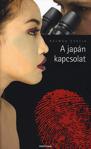 A japán kapcsolat