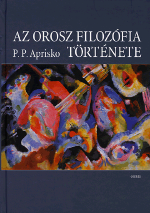 Az orosz filozófia története