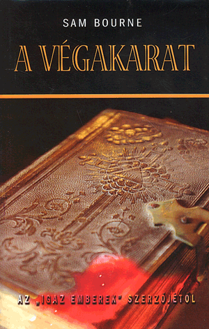 A végakarat