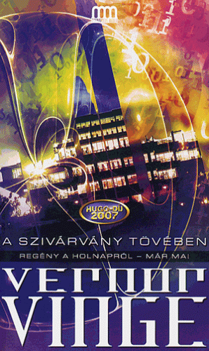 A szivárvány tövében