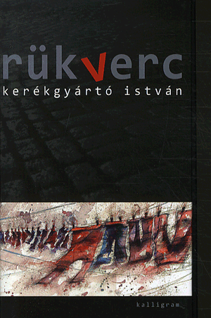 Rükverc