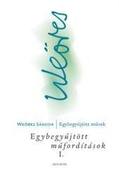 Egybegyűjtött műfordítások I.