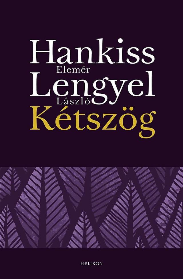 Kétszög