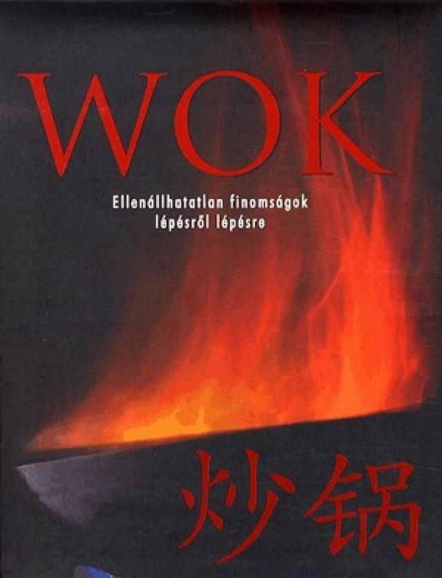 Wok