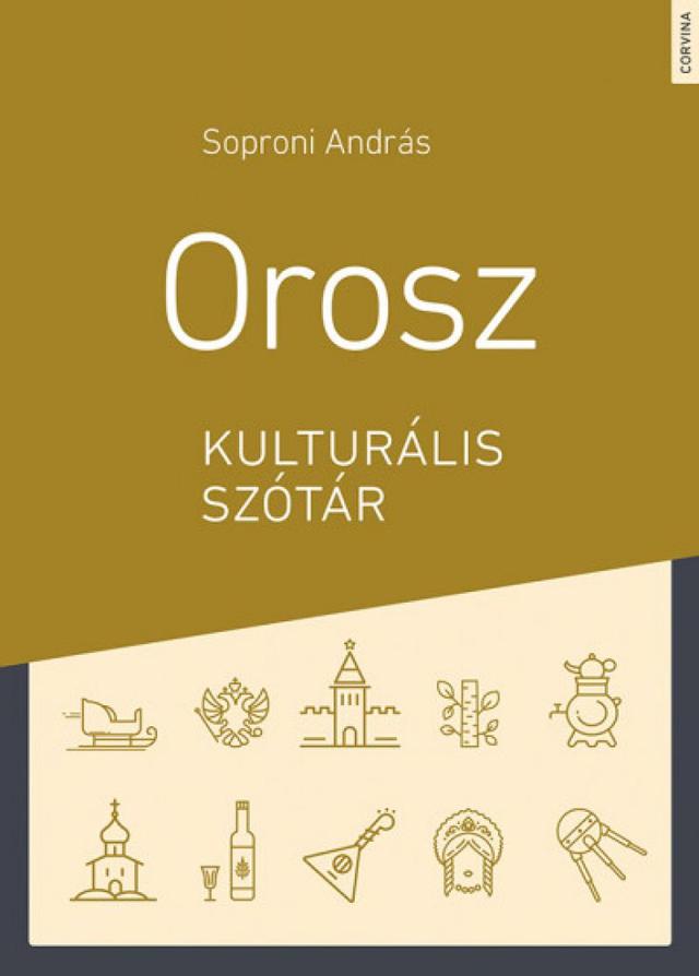 Orosz kulturális szótár
