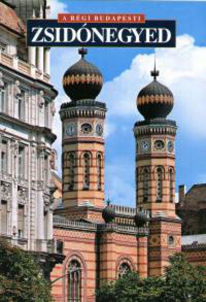 A régi budapesti zsidónegyed