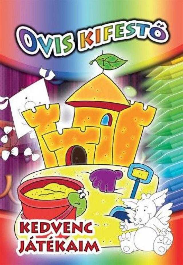 Ovis kifestő - Kedvenc játékaim
