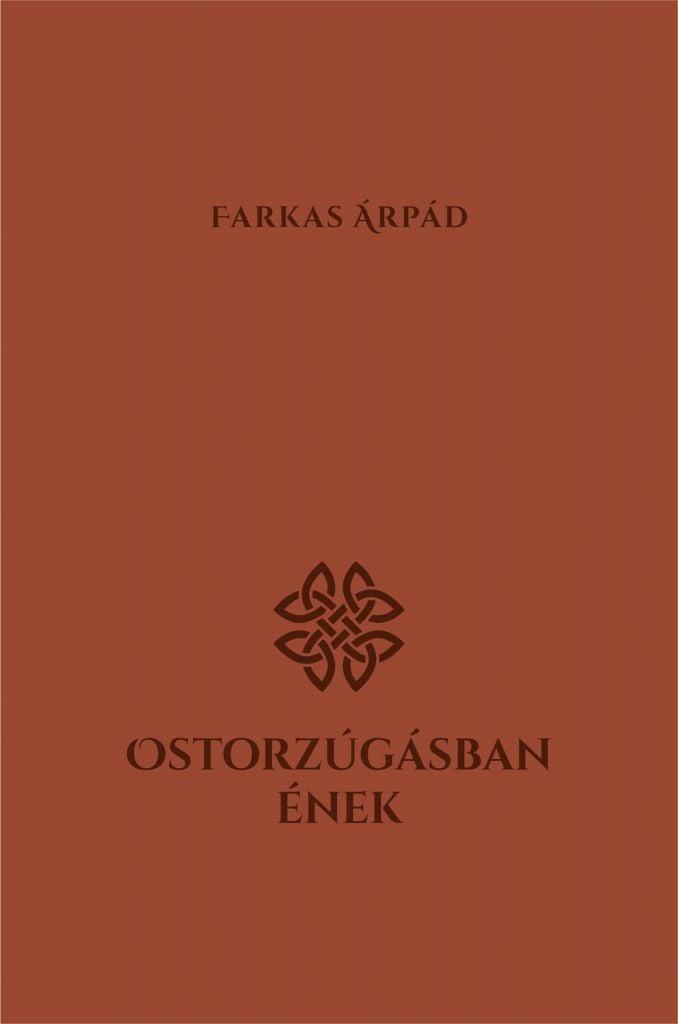 Ostorzúgásban ének