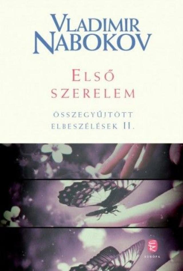 Első szerelem