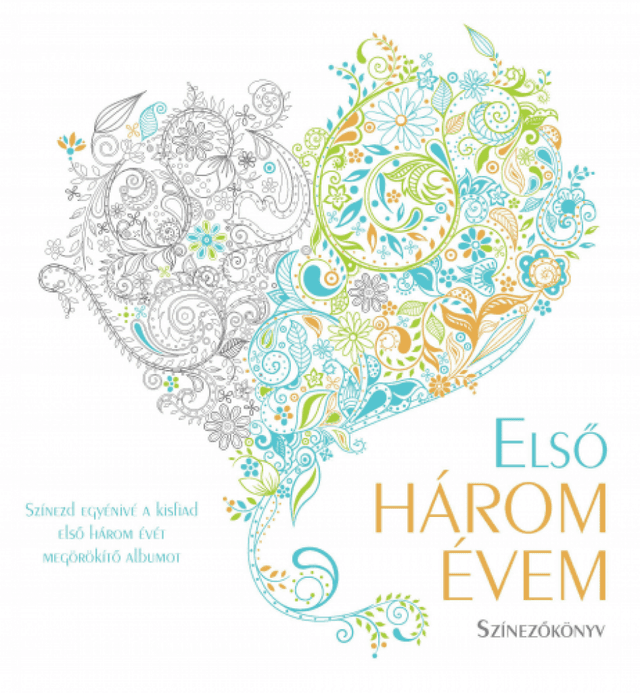 Első három évem - kisfiú
