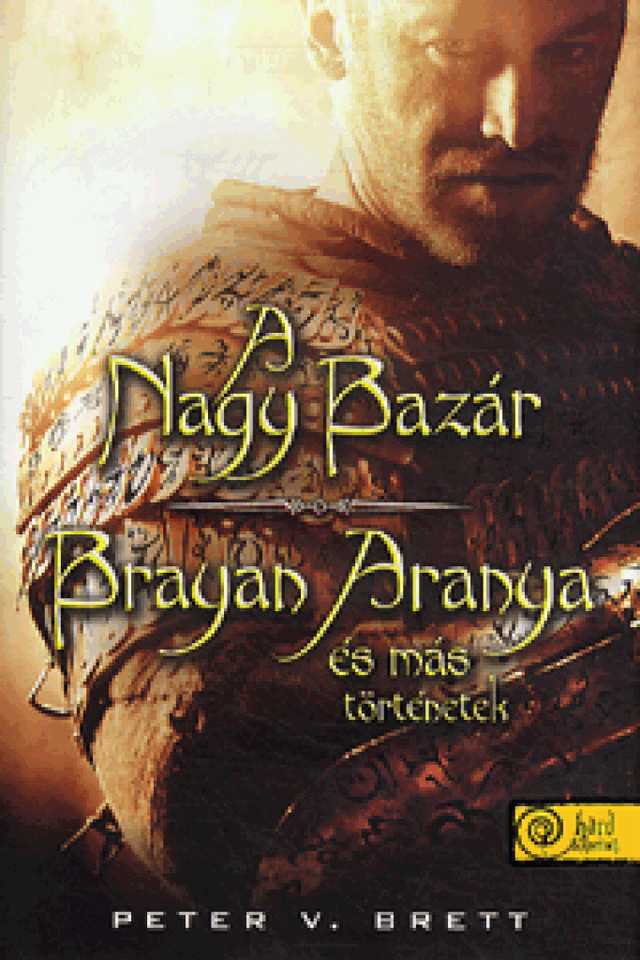 A nagy bazár