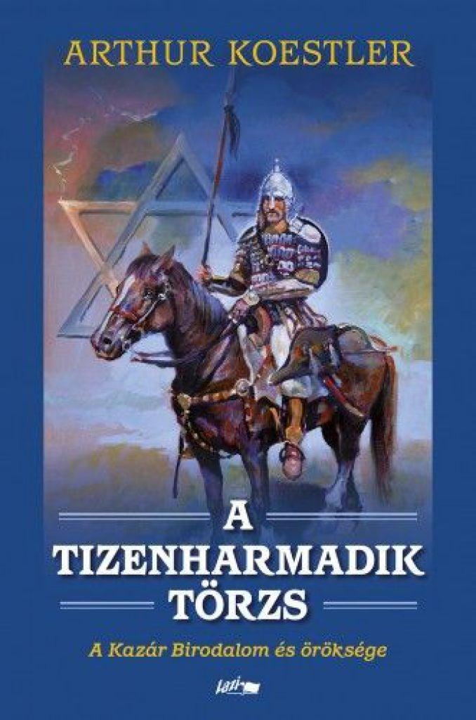 A tizenharmadik törzs