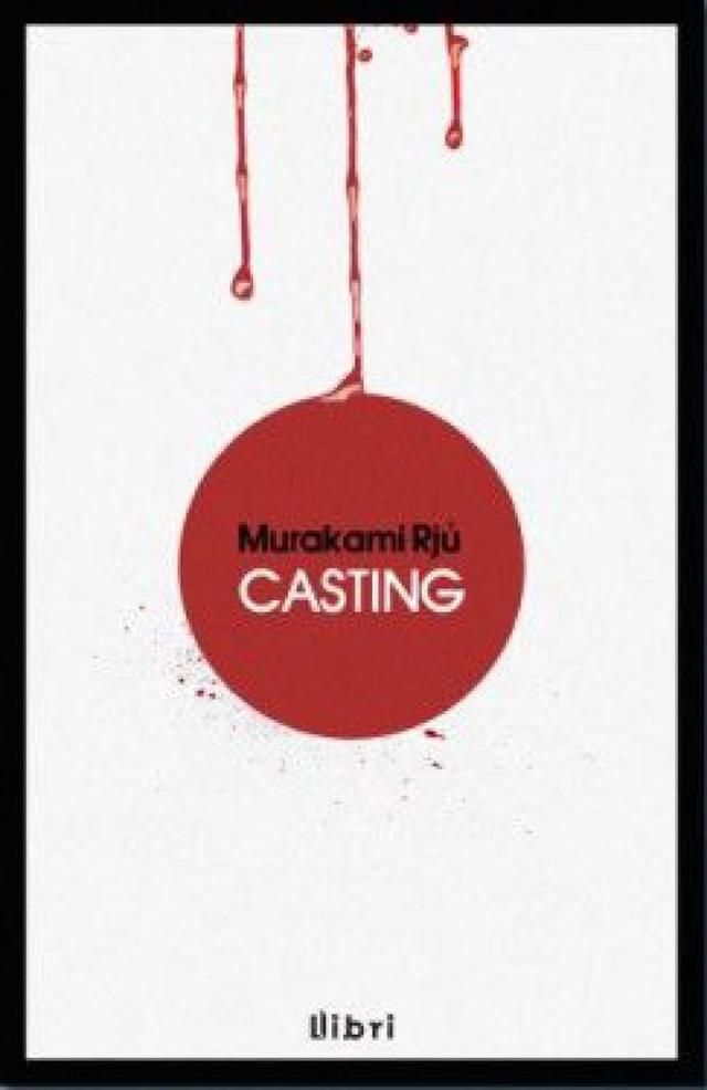 Casting