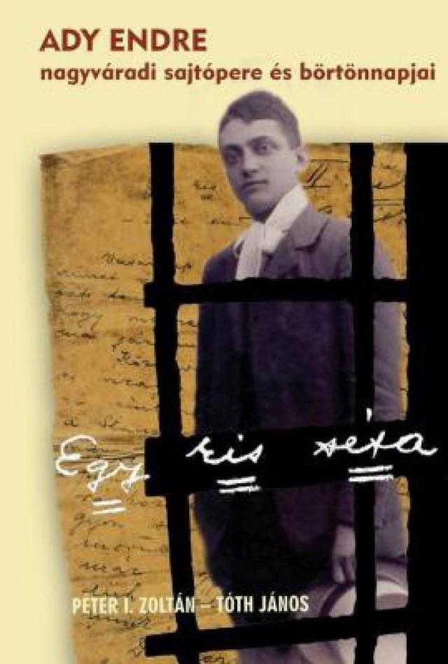 Egy kis séta