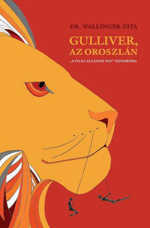 Gulliver, az oroszlán