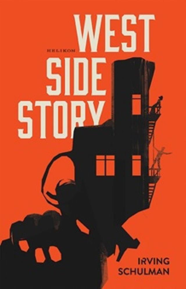 West side story
