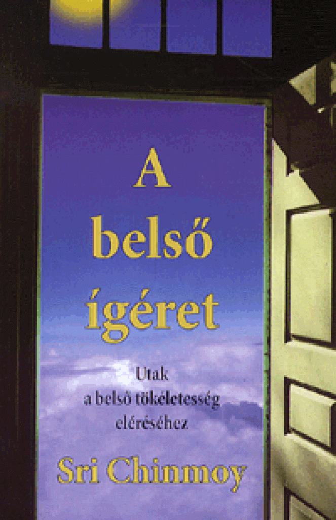 A belső ígéret