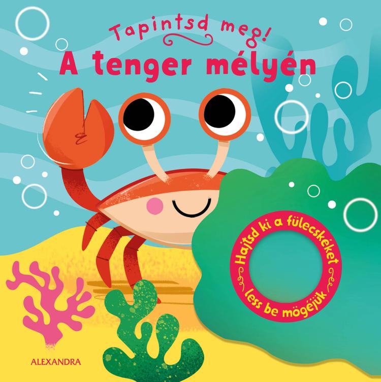 A tenger mélyén