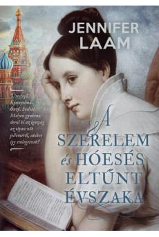 A szerelem és hóesés eltűnt évszaka