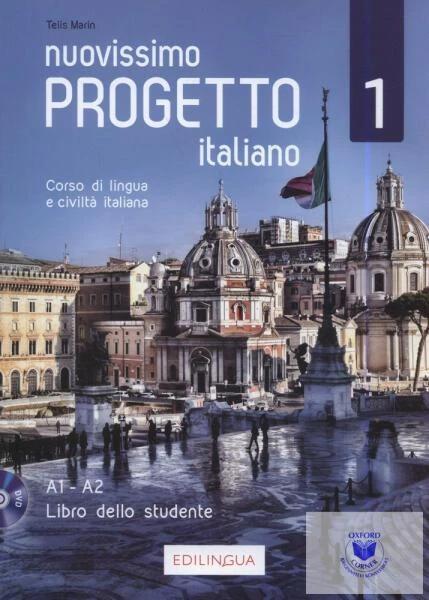 NUOVISSIMO PROGETTO ITALIANO 1 LIBRO DELLO STUDENTE (+DVD)