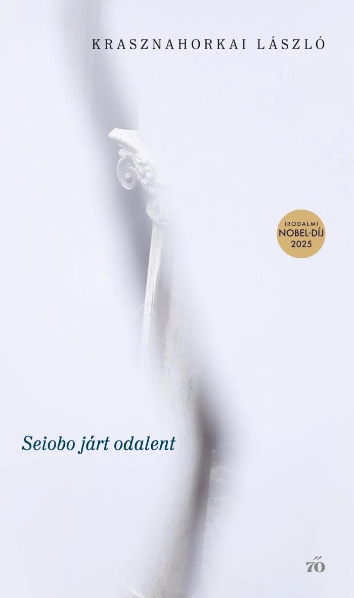Seiobo járt odalent